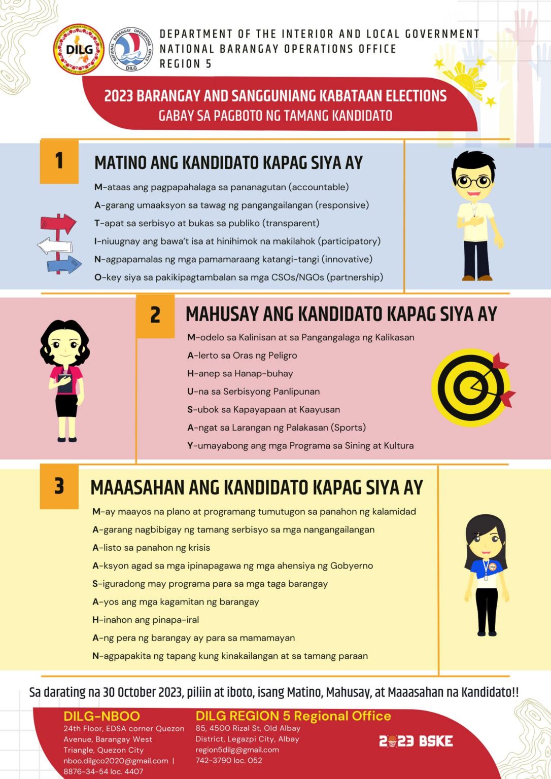 Maging mapanuri sa pagpili! | DILG Regional Office No. 5